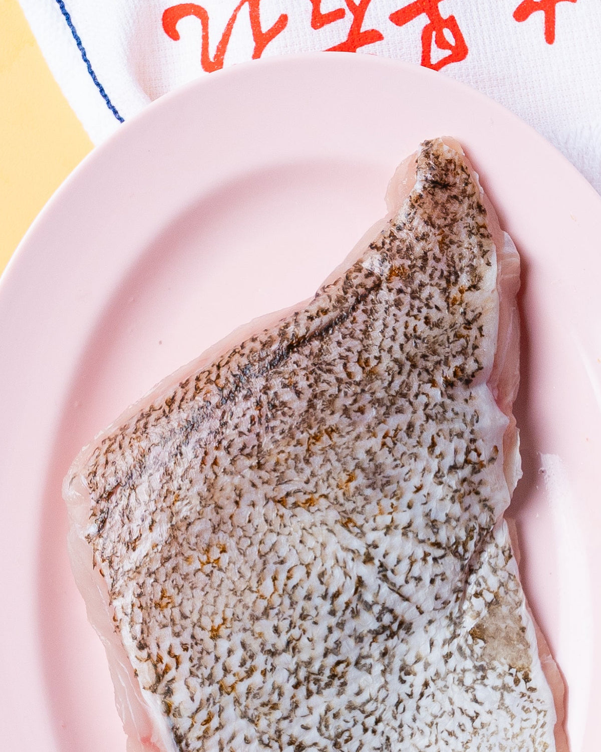 buy fish fillet Singapore
