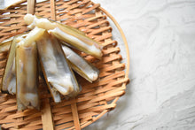 Load image into Gallery viewer, singapore Bamboo clam |竹蛏|
