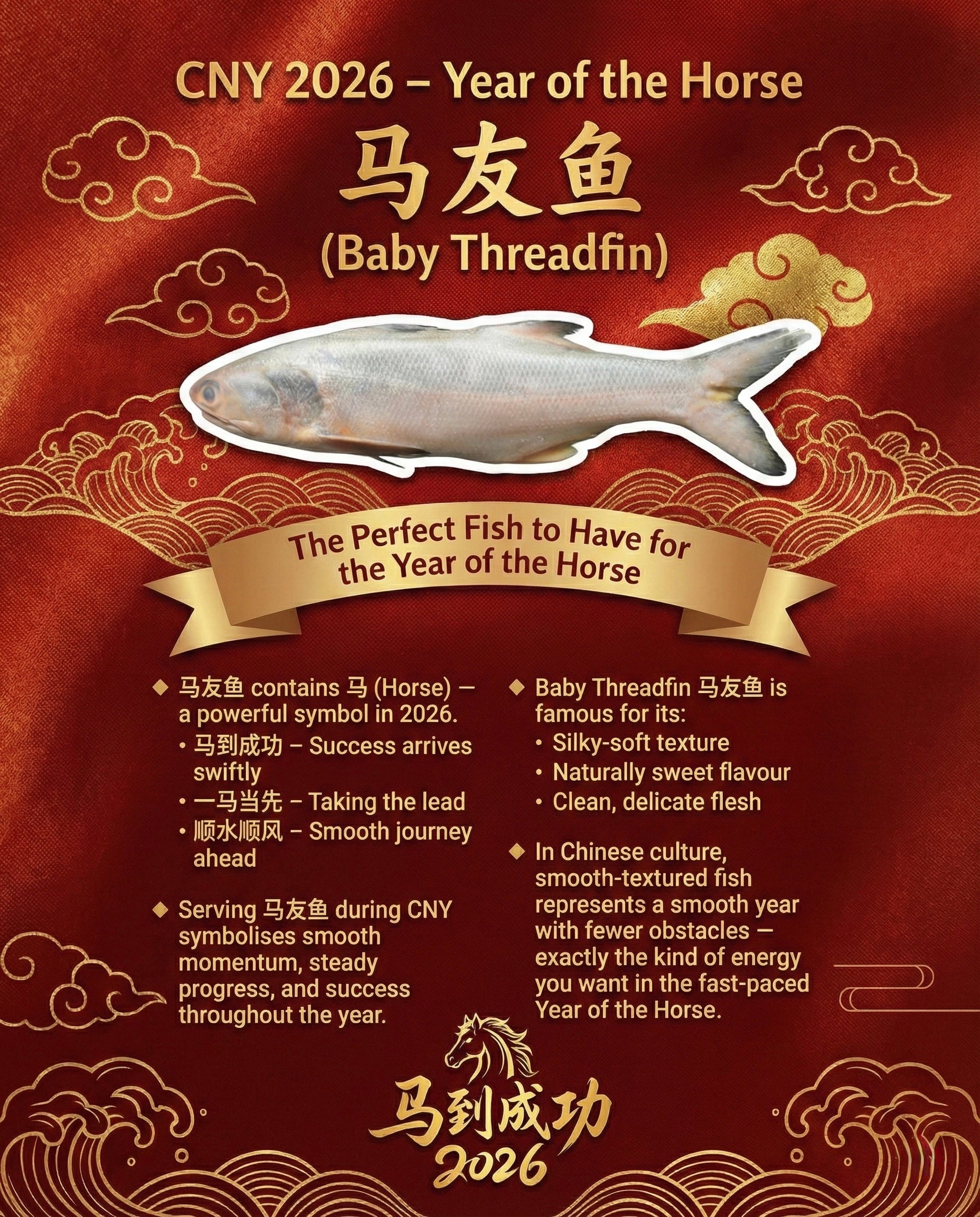 Chinese new year seafood delivery 
Fresh seafood delivery in Singapore 