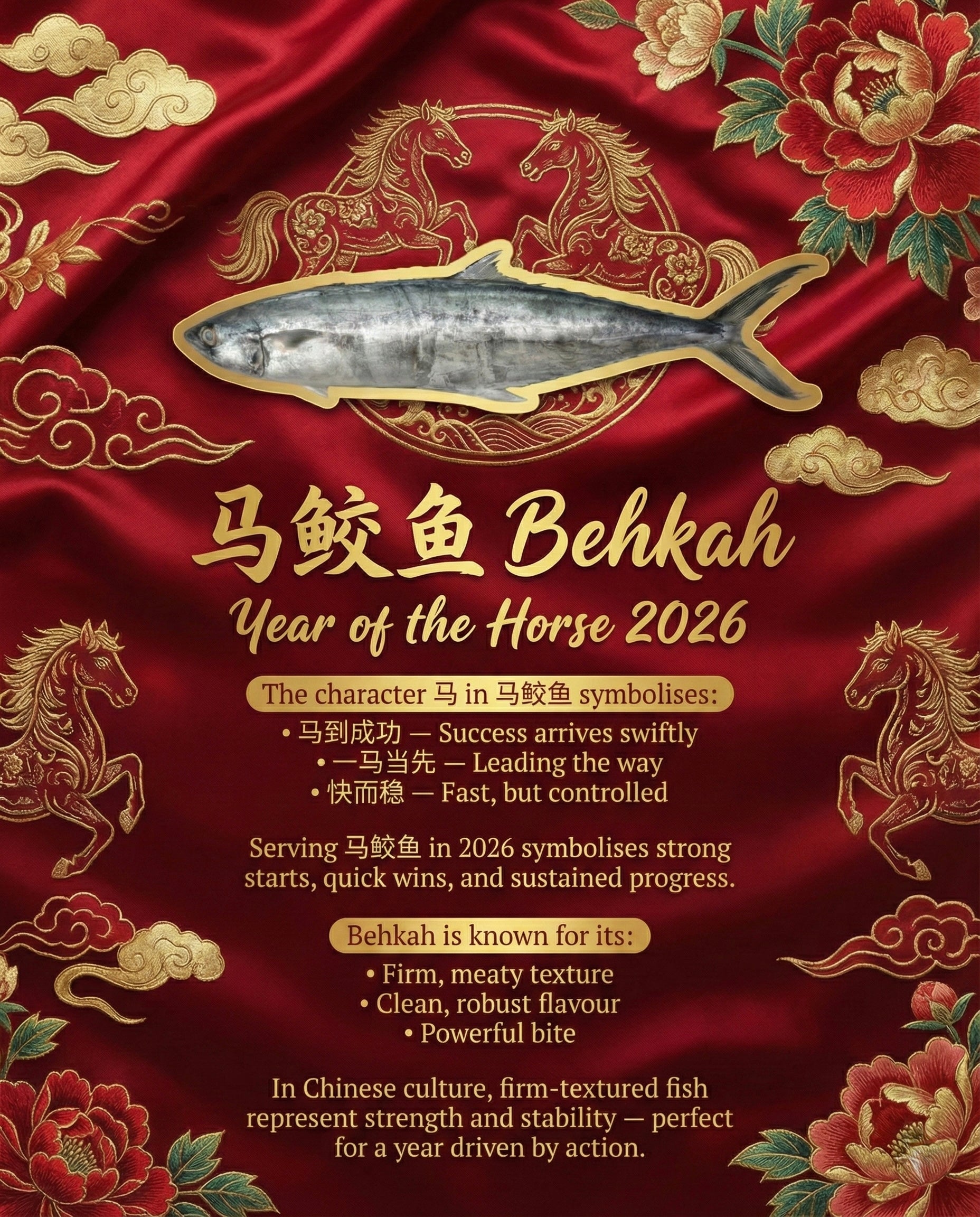 Chinese new year seafood delivery 
Fresh seafood delivery in Singapore 