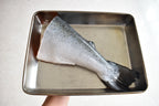 Salmon tail [WHOLE]