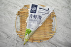 singapore seafood delivery Prawn paste | 虾滑 | 