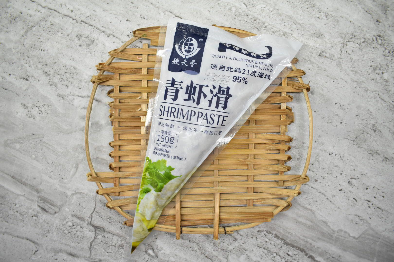 singapore seafood delivery Prawn paste | 虾滑 | 