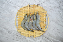 Load image into Gallery viewer, singapore seafood delivery prawns
